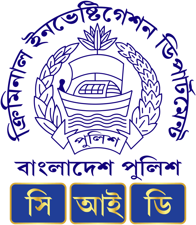 CID