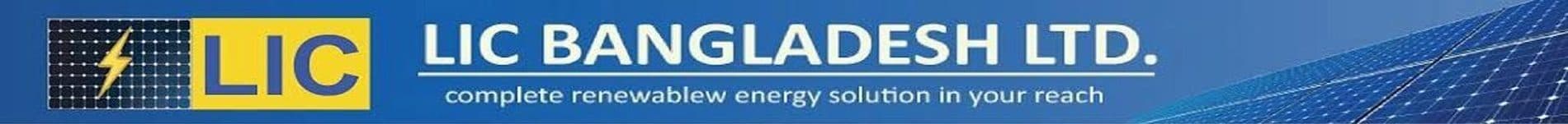 LIC-SOLAR
